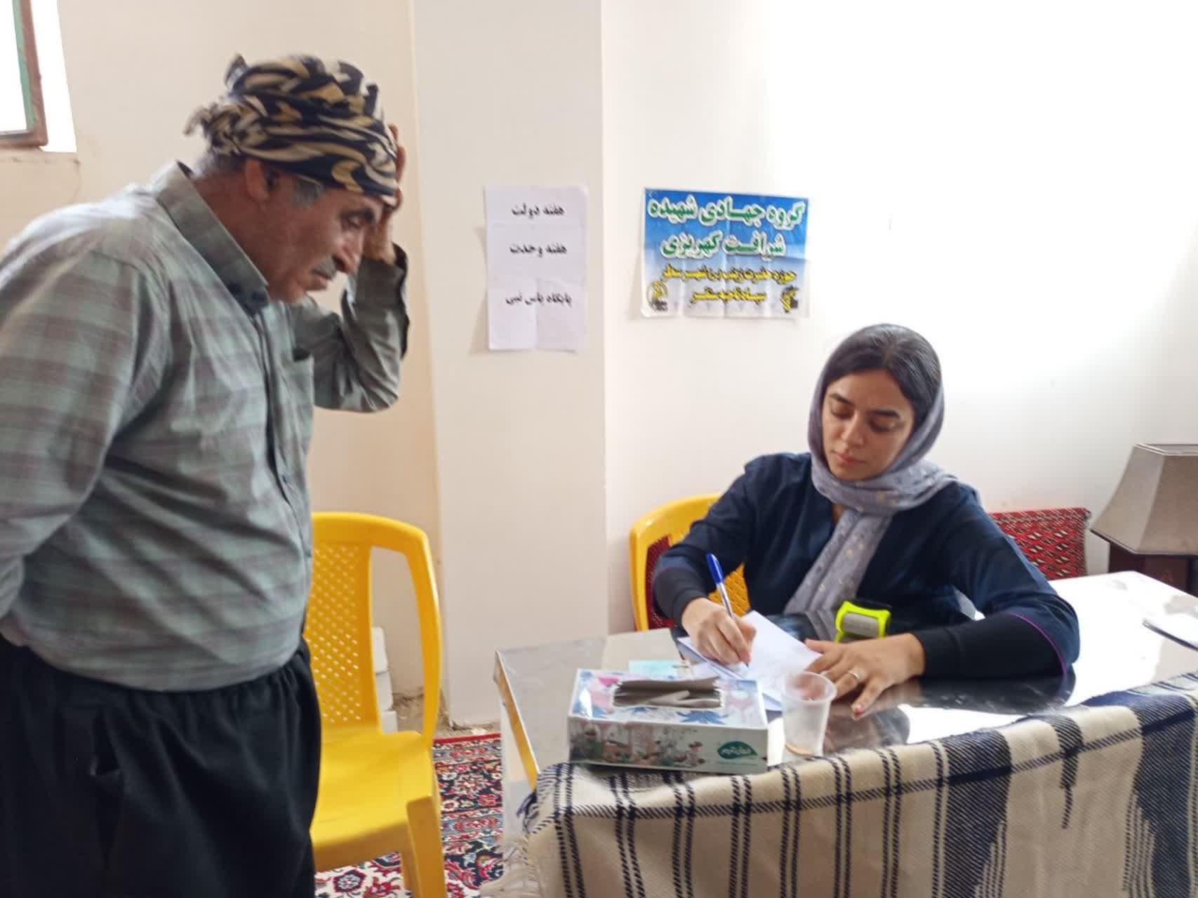 جهادی دولت ۱۵