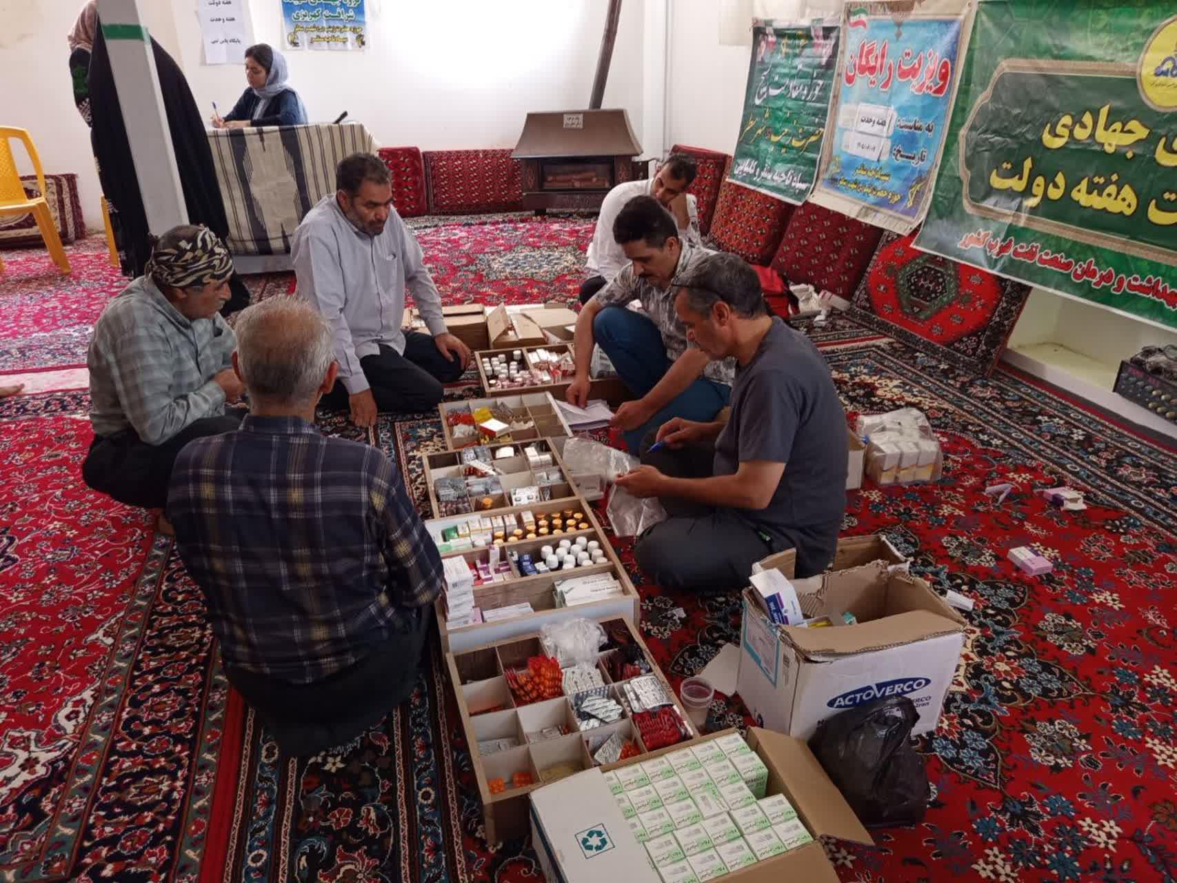 جهادی دولت ۱۴