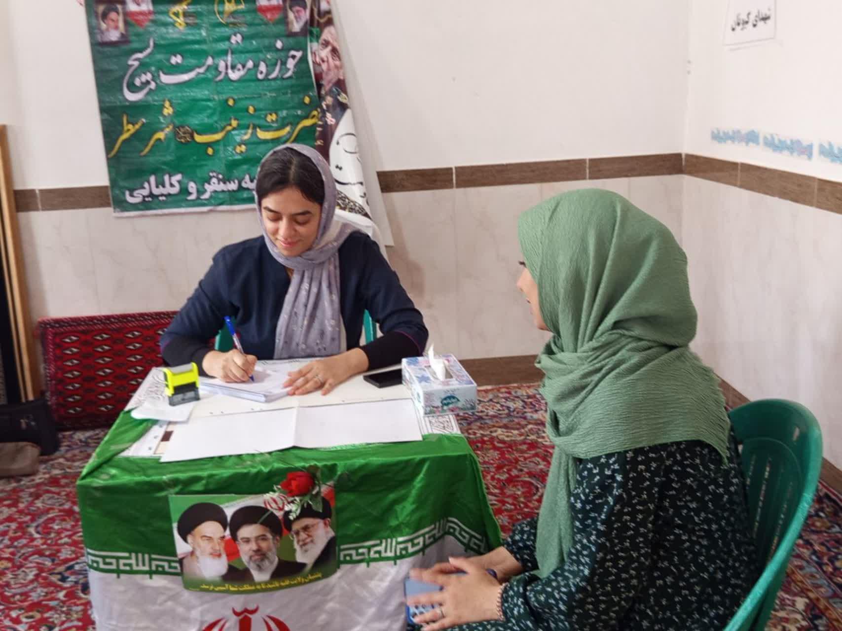 جهادی دولت ۱۰