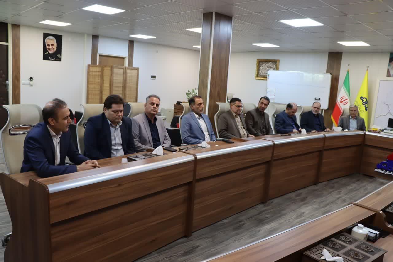 شرکت گاز ۵