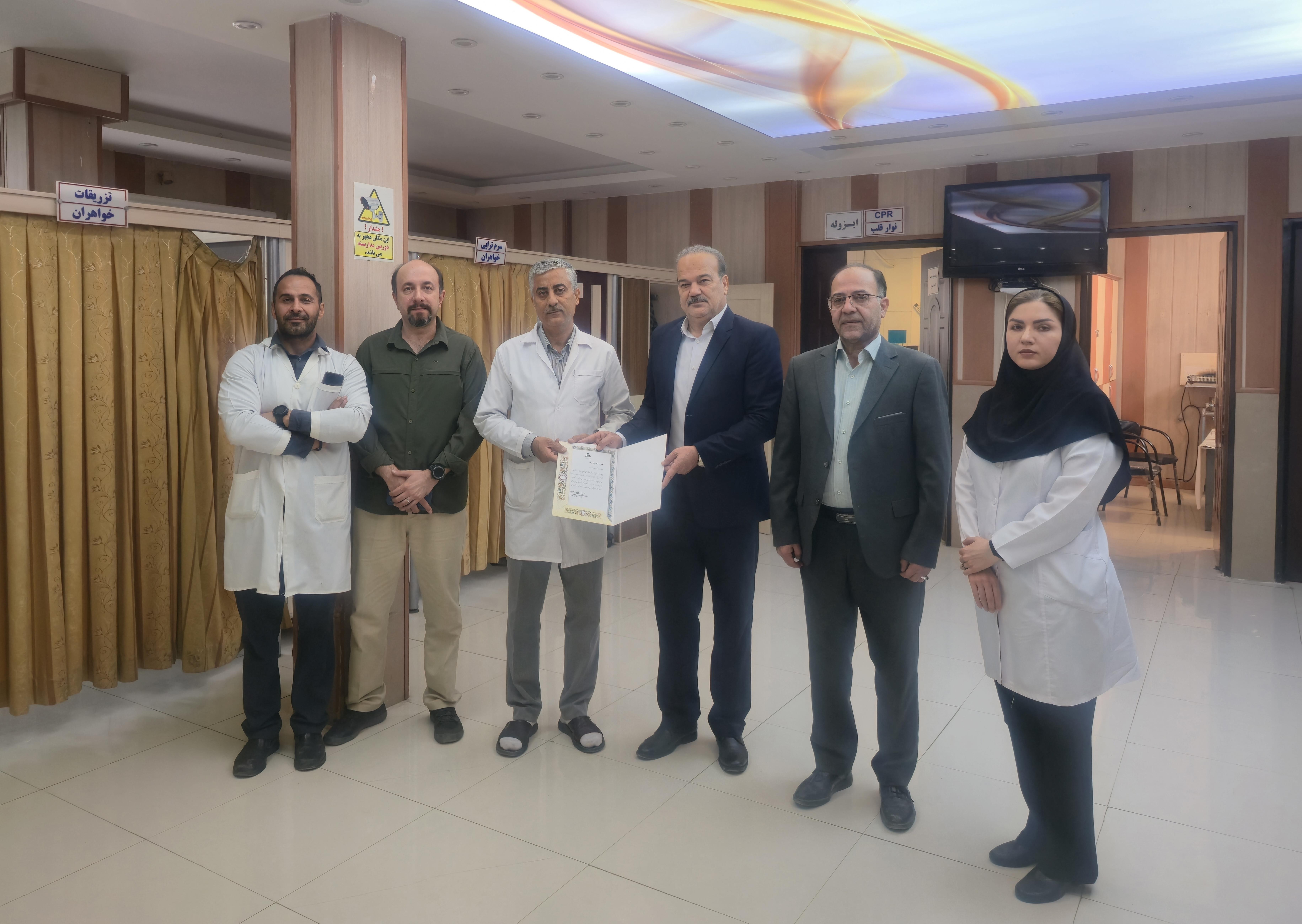 پرستار