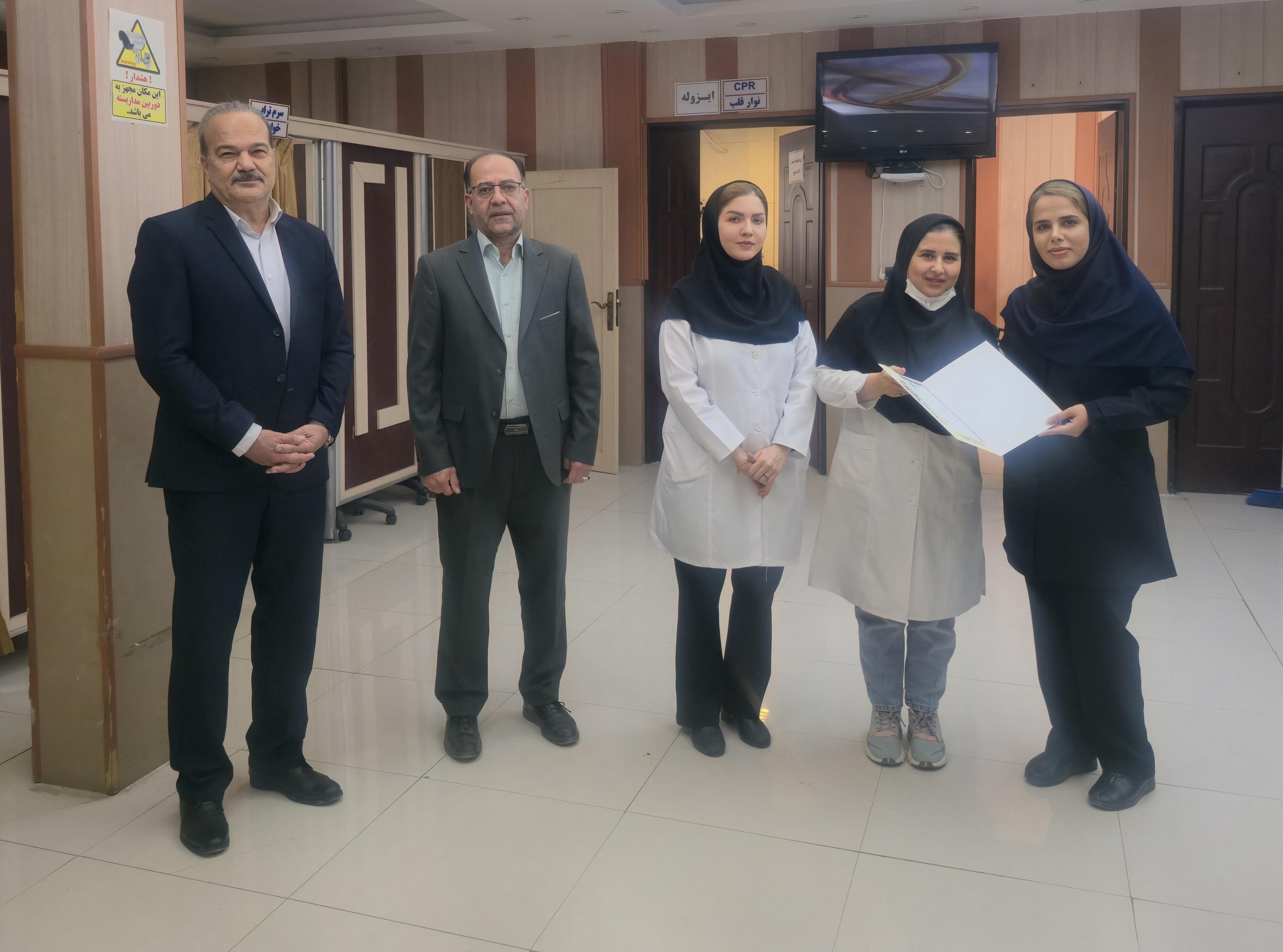 پرستار ۴