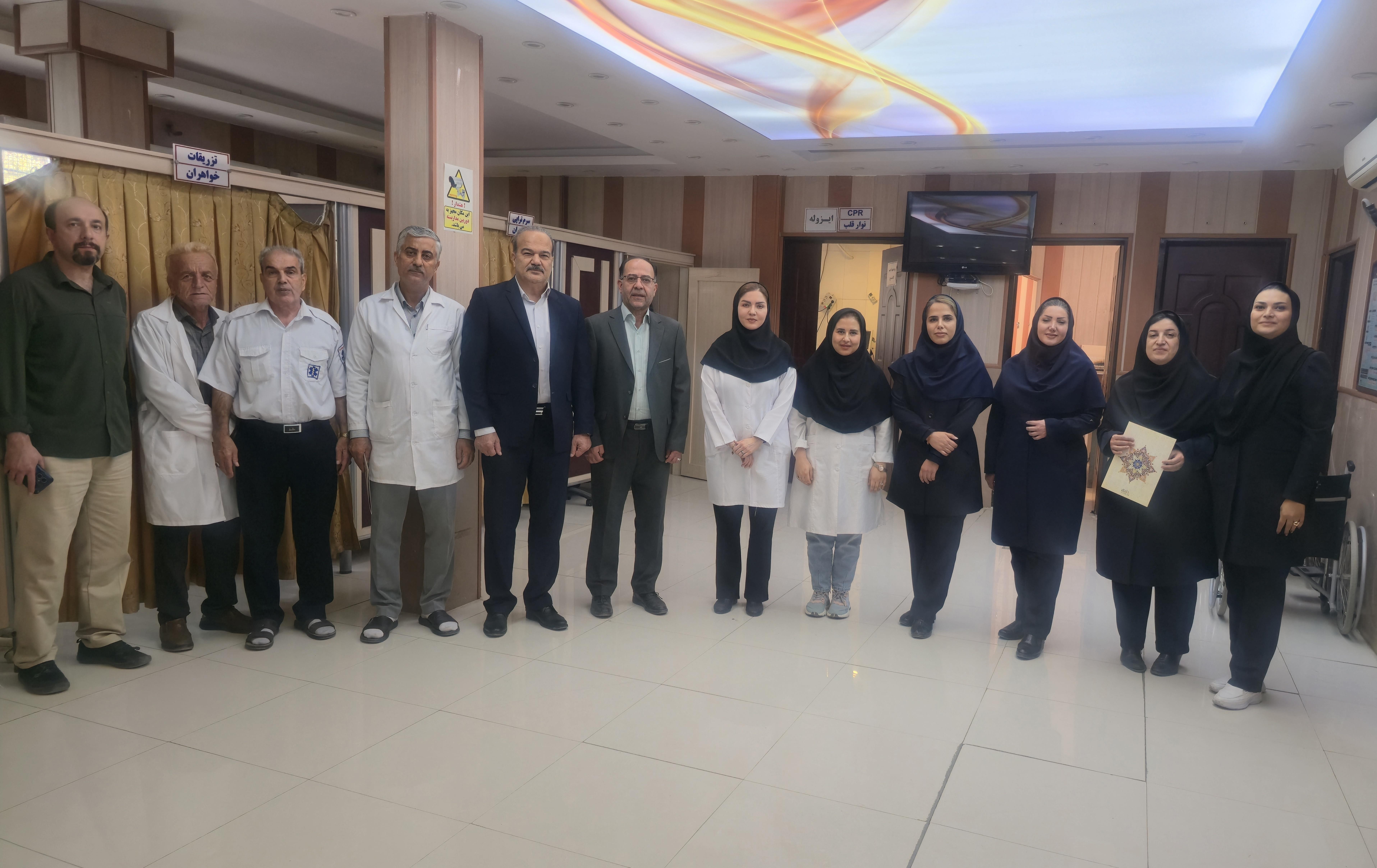 پرستار ۷