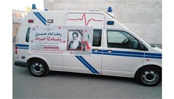 اعزام کاروان  بهداشت و درمان صنعت نفت غرب کشور  به مرقد مطهر امام خمینی(ره)