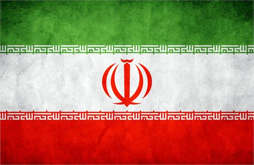 پرچم ایران
