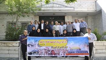 گزارش تصویری//حضور مدیران و کارکنان بهداشت و درمان صنعت نفت غرب کشور در راهپیمایی روز قدس