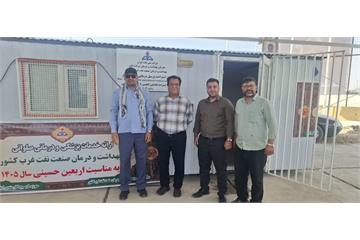 چراغ سلامت در مسیر زائران روشن شد؛ آغاز خدمت‌رسانی شبانه‌روزی موکب‌های درمانی بهداشت ودرمان صنعت نفت غرب کشور