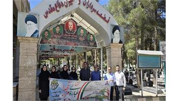 برگزاری آیین غبار روبی و عطر افشانی گلزار شهدا به مناسبت گرامیداشت هفته دفاع مقدس