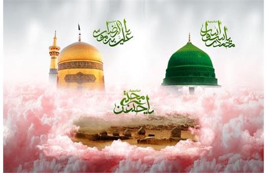 صفر
