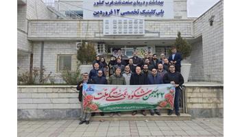 حضور  ریاست و کارکنان بهداشت و درمان صنعت نفت غرب کشور در راهپیمایی روز جهانی قدس