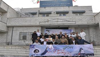 گزارش تصویری//حضور ریاست و کارکنان بهداشت و درمان صنعت نفت غرب کشور در راهپیمایی22 بهمن