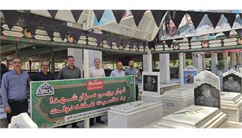 غبار روبی و عطر افشانی گلزار شهدا