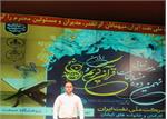 درخشش نماینده بهداشت و درمان صنعت نفت غرب کشور  در مرحله نهایی نهمین دوره مسابقات قرآن کریم، نهج البلاغه و اذان شرکت ملی نفت